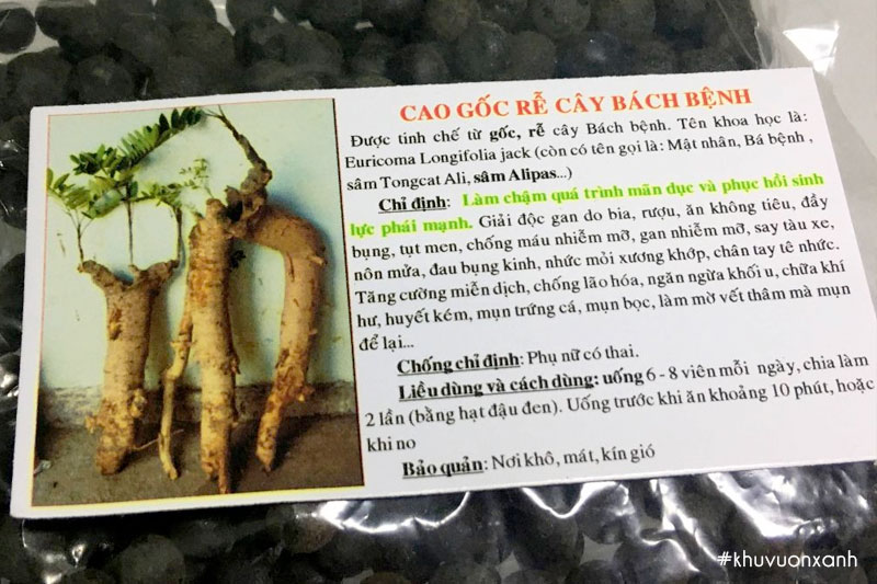 Cao mật nhân(cao Bách bệnh) bán sẵn trên thị trường