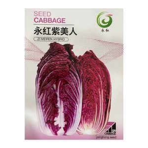 Hạt giống Cải thảo tím