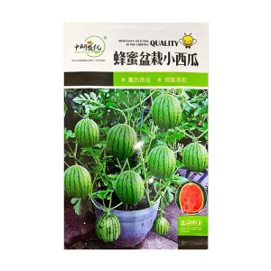 Hạt giống Dưa hấu Táo ruột đỏ (Red Sugar Baby), hàng Trung