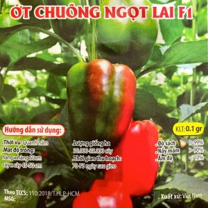 Hạt giống Ớt Chuông ngọt lai F1 gói 0.1gr