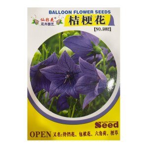 Hạt giống hoa Cát cánh (Hoa bướm) xanh