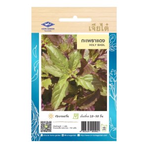 Hạt giống Hương nhu tía (Tím) gói 1gr khoảng 2000 hạt, nhập Thái Lan